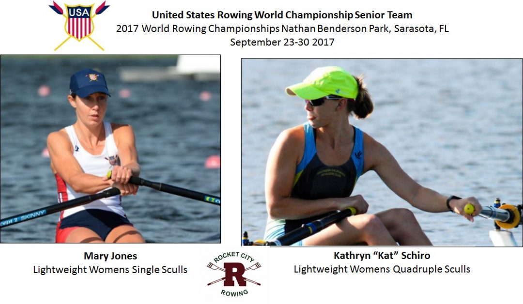 Rocket Rowing Two RCRC Junior Alumnae to Compete at 2017 World Rowing Championships ...